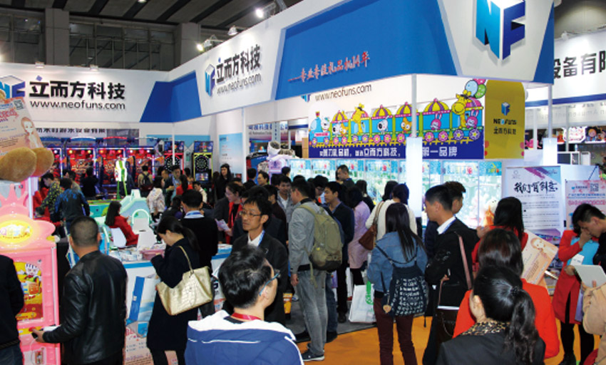 廣州站||立而方愛的延續第一站圓滿落幕