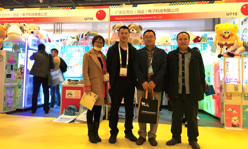 北京站||立而方愛的延續第二站完美結束