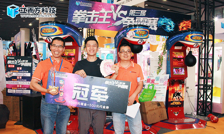 【立而方】廣州GTI展圓滿落幕！這些新品你get到了嗎？