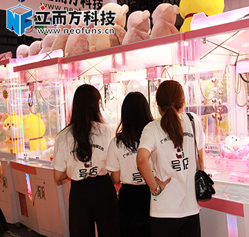 立而方抓娃娃機搭載的高通，攜手聯通讓新零售再提速