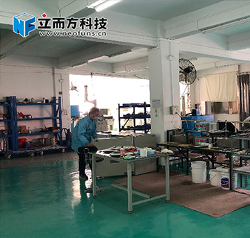 【立而方】積極響應國家號召，做好員工疫情調查，做好員工安撫工作