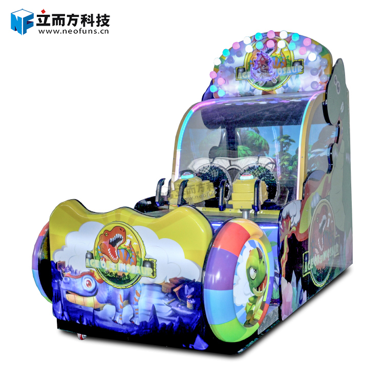 侏羅紀時代射球機